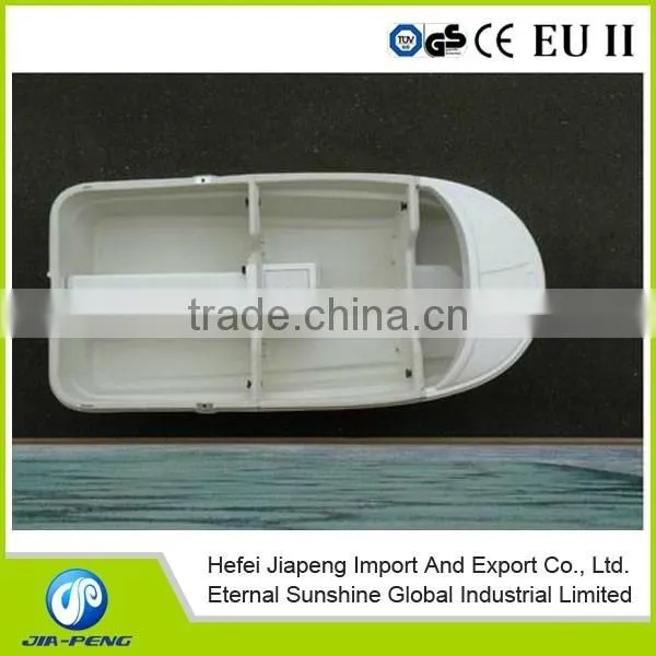 Top Selling 2.55m Small Dinghy With 3 Blocks photo-2