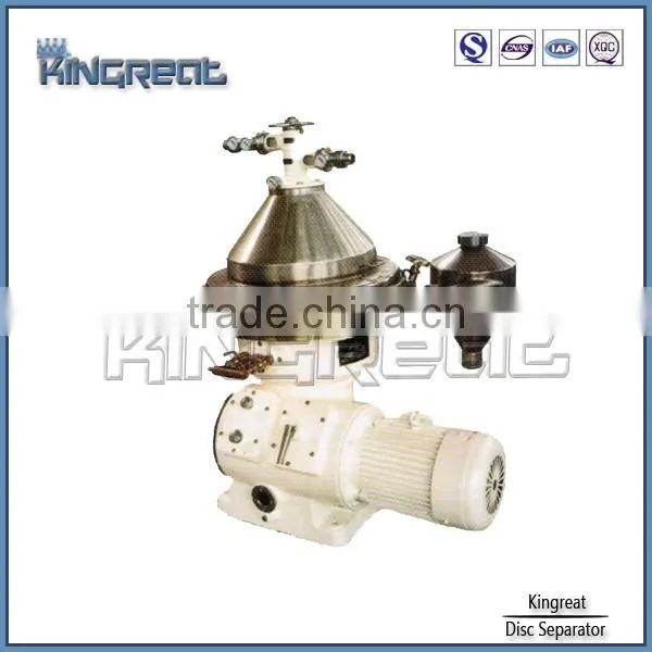 Advanced Disc Type Sorghum Beer Processing Centrifuge photo-3