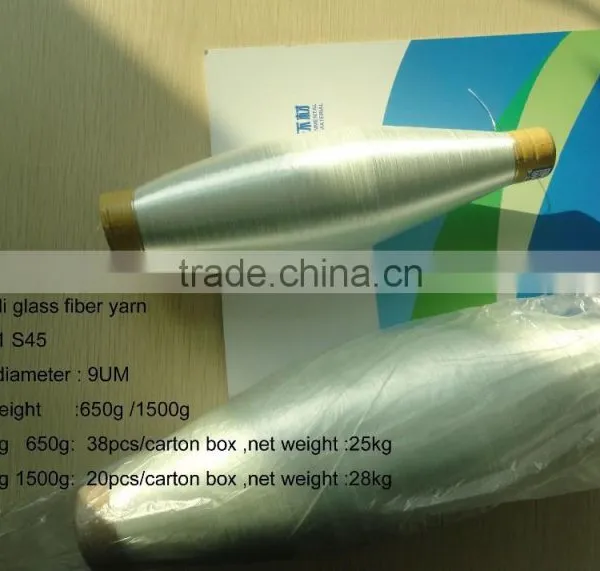 E Glass Fiber Yarn EC9 30x1*4S45 photo-5