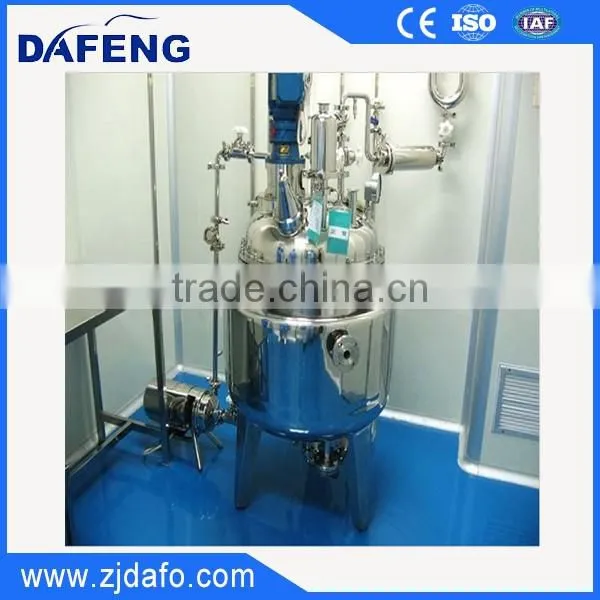 Vertical Type Stainless Steel Cosmetic Mixing Tank photo-2