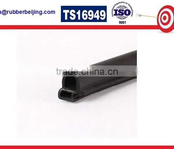 Wholesale U Shape Edge Trim photo-5