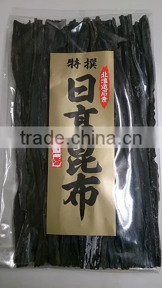 High Quality Dried Kelp for Japanese Food , Other Seaweeds Also Available photo-5
