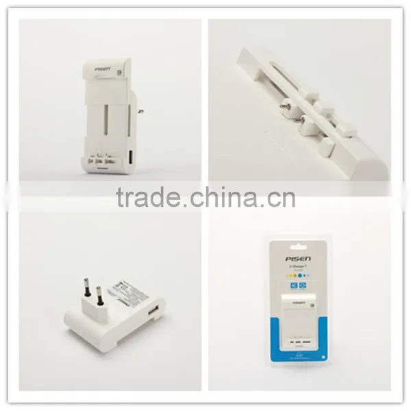 Pisen Stretchable 3.7V Foldable EU Plug Smart Identification Charger for Mobile Phone Mobile Phone Battery CCC Certificate