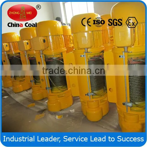 CD1 Type Wire Rope Electric Hoist photo-2