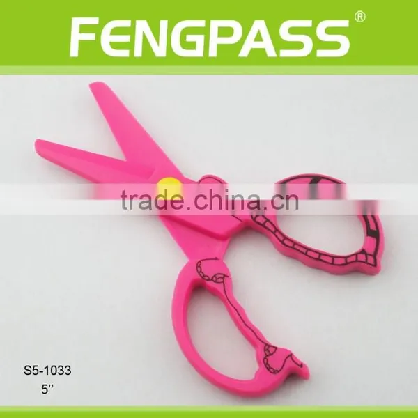 S5-1033 5 Inch Plastic Shape Cutting Scissors photo-2