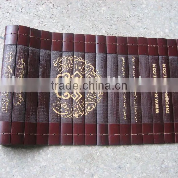 Bamboo Products(bamboo Koran)