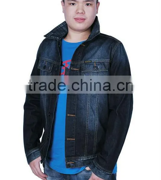 T1031 OEM Denim Top Coat pu Coated Sleeves Men Jacket photo-2