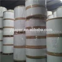 Copy Paper