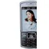 Sell Mobile Phone With Touch Screen