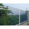 Metal Fence