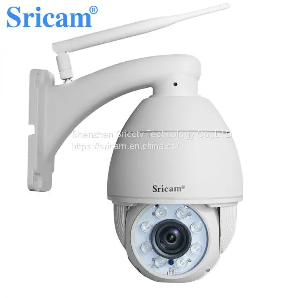 Sricam SP008 IP-камера с зум-объективом