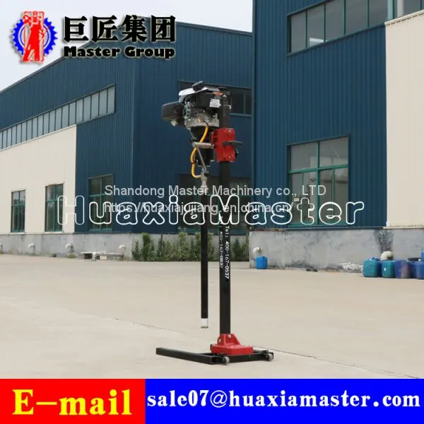 BXZ-2L Vertical Backpack Drilling Rig photo-4