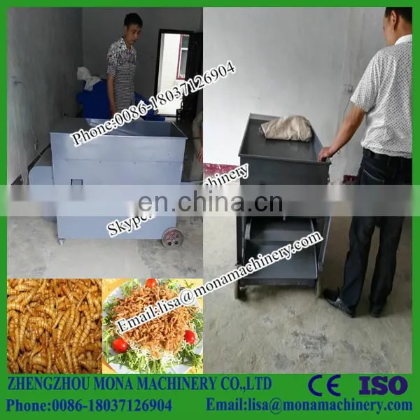 China Best Selling Tenebrio Molitor Separator photo-2