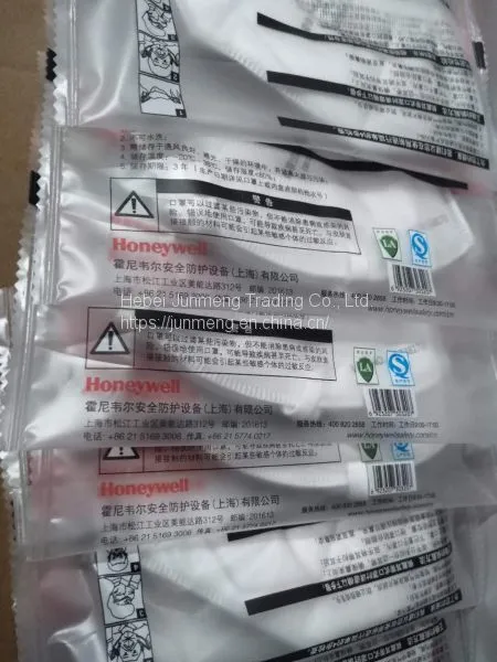 Sales of Honeywell H910V PLUS Masks Anti-fog and Dust Masks Agent Distribution H910V Masks KN95 Masks photo-4