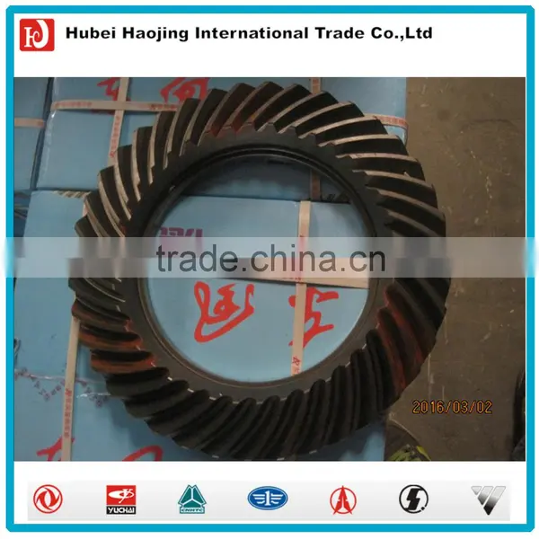 460 Basin Angle Gear 2402Z839-021 photo-3