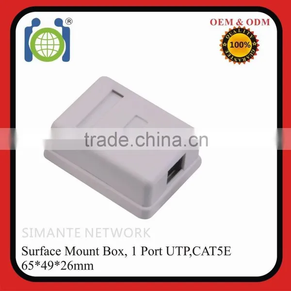Unshield 1 Port CAT5E RJ45 Surface Mount Box photo-2