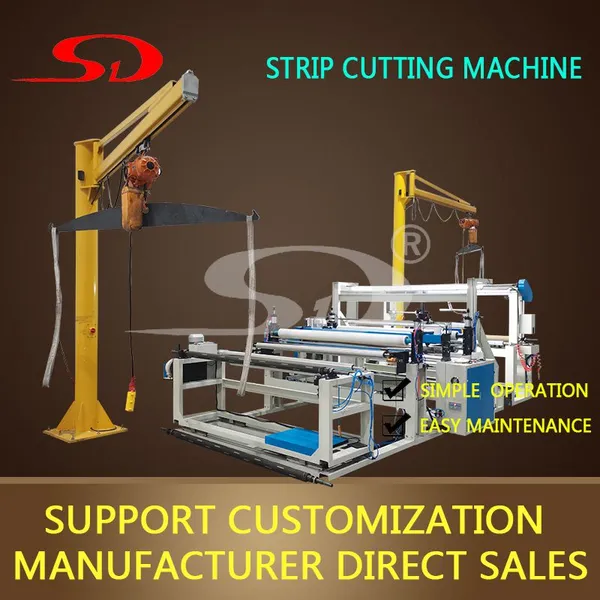 Slitting machine, slitting machine, fabric slitting, home textile trimming equipment