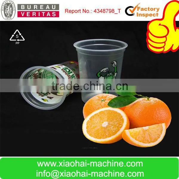 2016 HAS VIDEO Paper Cup and Plastic Cup Making Machine For Coffee , Juice Drinking photo-5