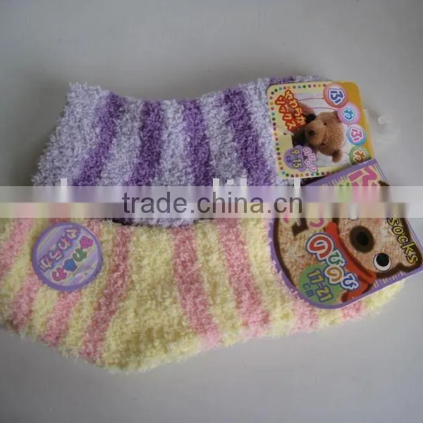 Children's Socks