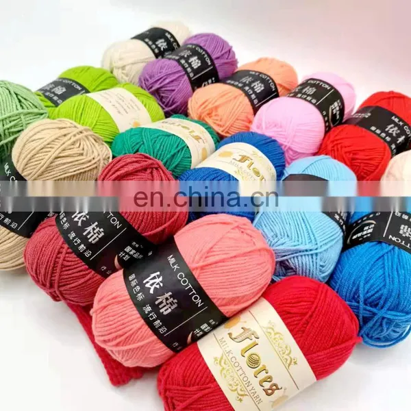 4Ply Yarn Crochet Mix Color Crochet Puff Yarn and Hook Set photo-3