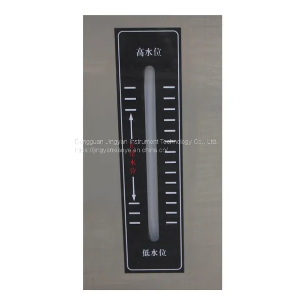 Factory Sell Humidity Temperature Test Chamber Environmental Climatic Test Machine photo-4