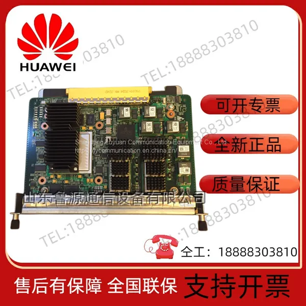 Huawei ME0M0L2XXB20 ME60-X3-X8 Two-port 10 Gigabit Flexible Daughter Card photo-3