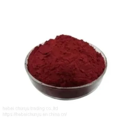Pure Vitamin B12 Mecobalamin 99% CAS 13422-55-4 photo-2