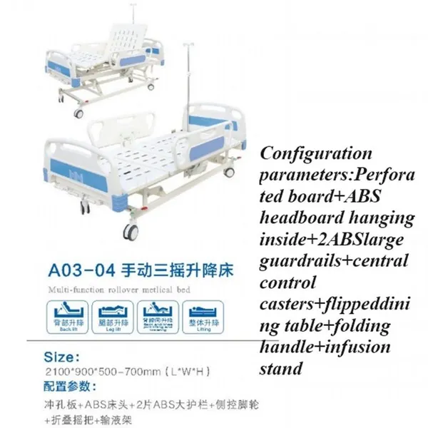 Display of Hospital Beds (3 Cranks) photo-2