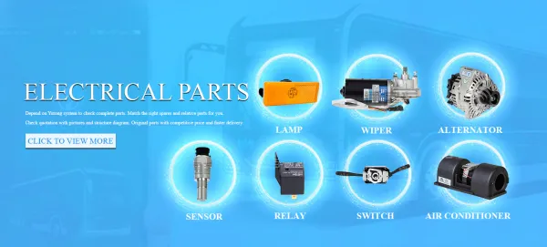 Bus Parts & Accessories Other Performance Parts Brake Chamber Bus Mirrors Bus Chassis Parts photo-4