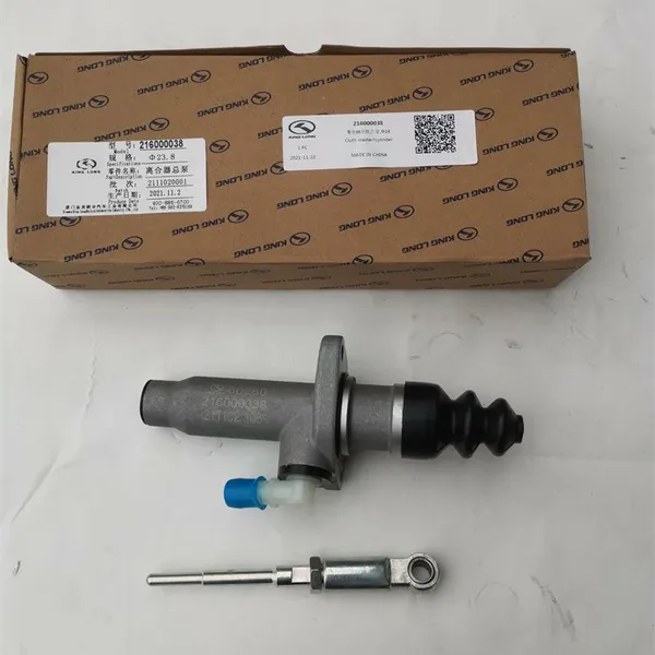 Good Quality Auto Engine Parts 216000038 Clutch Master Cylinder Assembly Use for Kinglong Bus photo-2