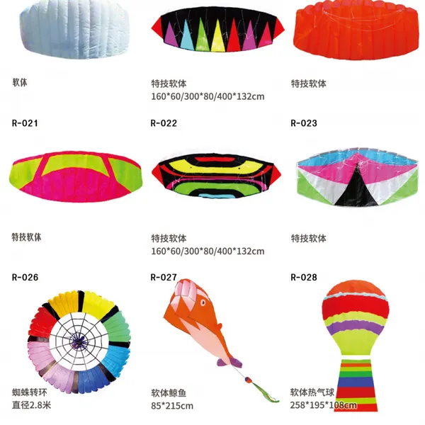 OEM All Shapes, Design and Kinds of soft Kites for Advertising and Activities Occasions
