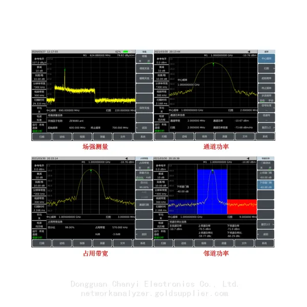 Ceyear 4024CA Handheld Spectrum Analyzer Wide Frequency Range From 9kHz to 9GHz photo-4