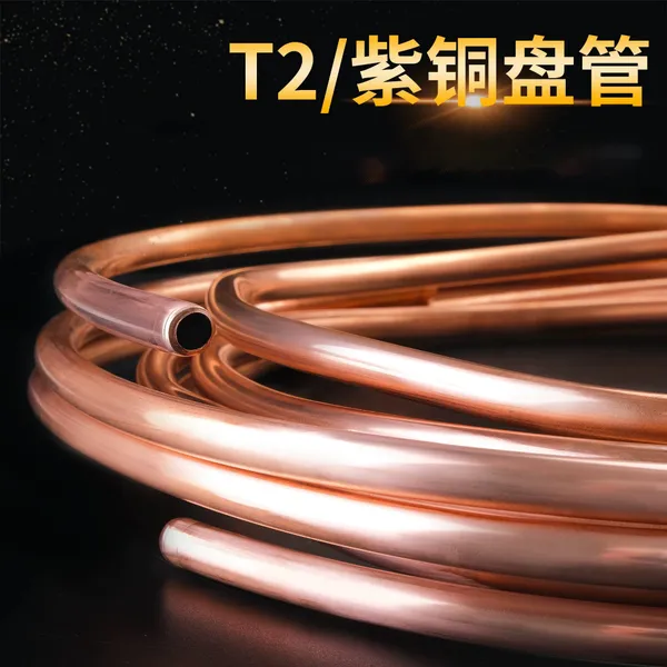 Seamless ACR Copper Coil Tube C12200 ASTM B280 for Refrigeration Air Conditioner Installation photo-5