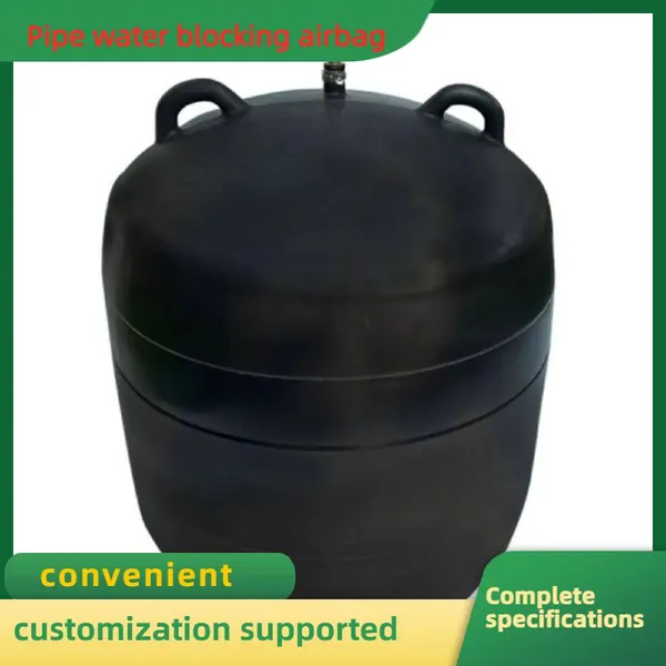 Corrosion Resistant Neoprene Pipe Stopper Airbag Inflatable Pipeline Blocking Balloon for Wastewater Pipes photo-5
