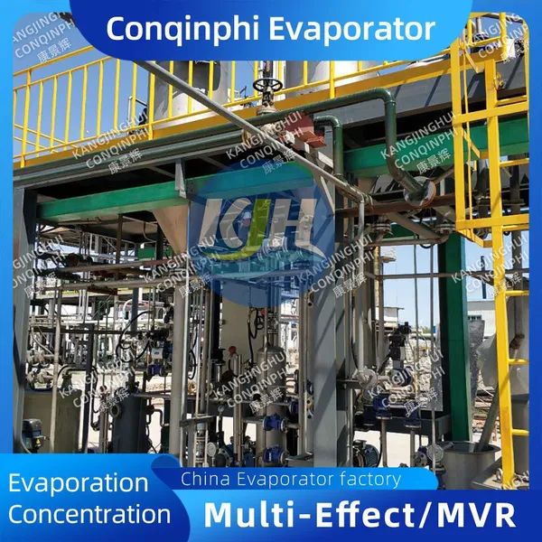 Custom-Designed MVR Falling Film Evaporator for Zero Liquid Discharge (ZLD) Projects photo-2