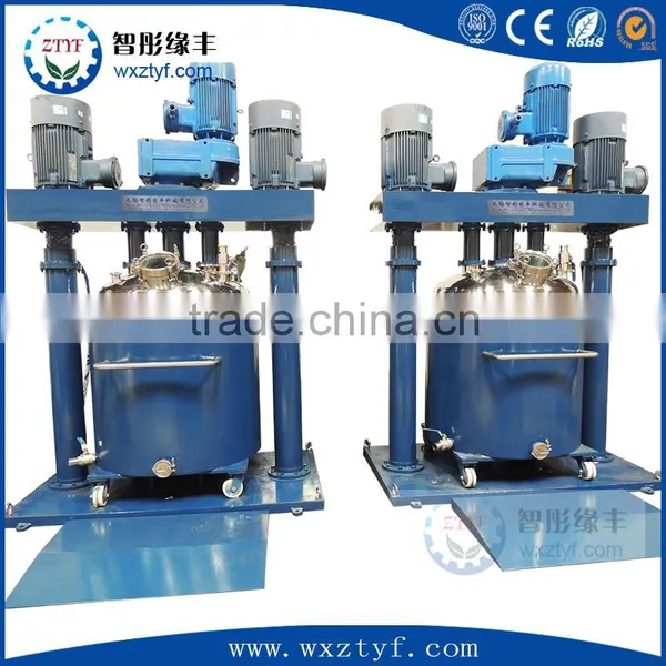Multi Shaft Mixer