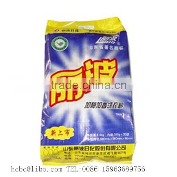 Formula Washing Powder for Hand Washing in Stand-up Bag Packing photo-2
