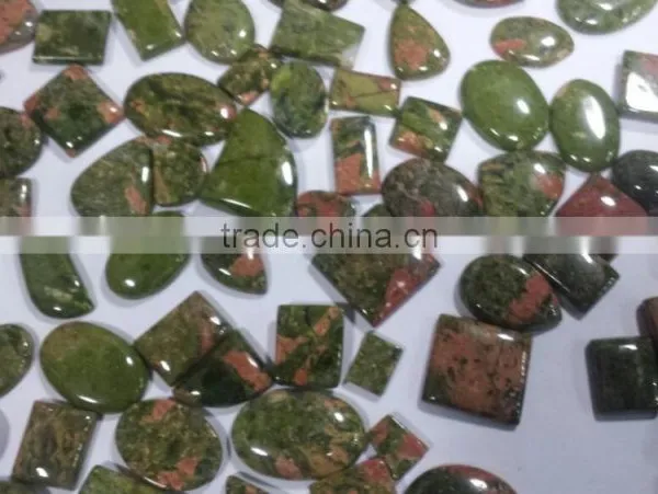 Jasper Cabochons photo-2