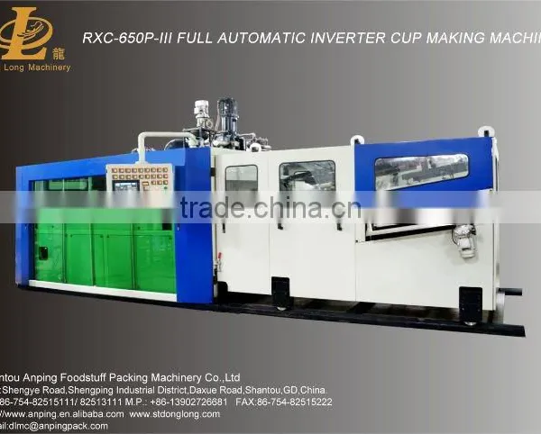 Automatic Plastic Moulding Machine