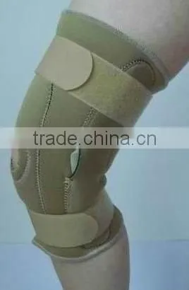 Professional Flexible Sports Support Belt