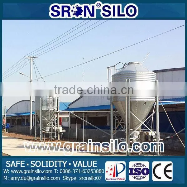 SRON Professional Manufacture Pig Feed Storage Silo photo-3