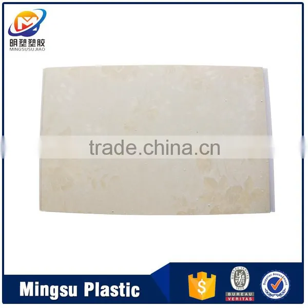 High Quality Pvc Paper Laminating Sheet