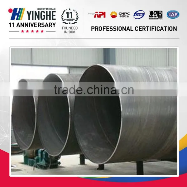 Waterproof Spiral Welded Steel Pipe