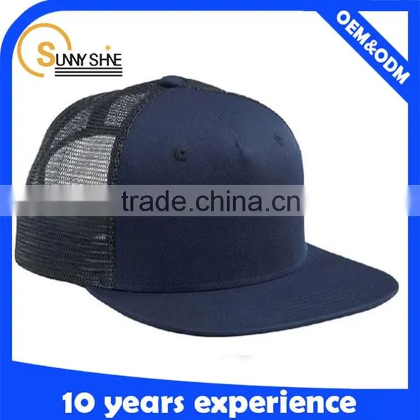 Wholesale Flat Brim Mesh Blank Trucker Hats photo-3