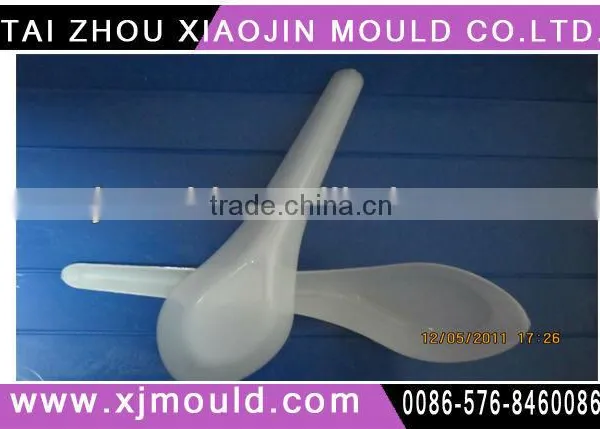 Daily Necessities Mould for Kitchenware