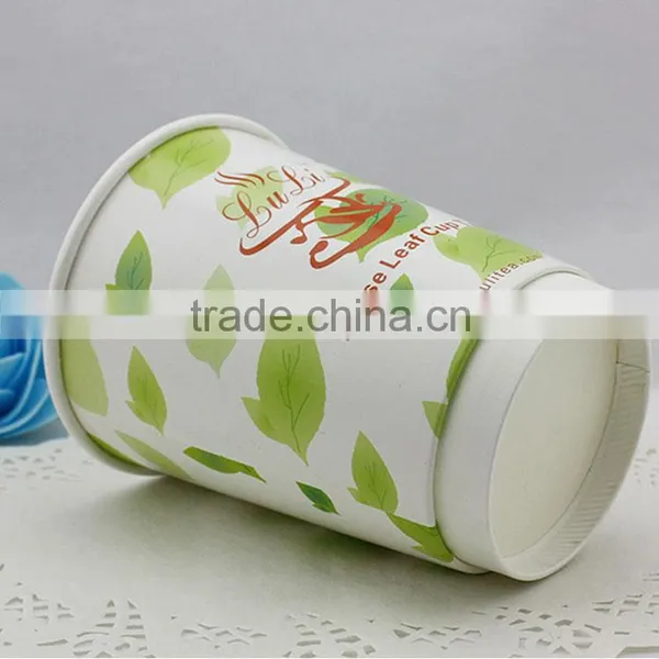 Printed Disposable Paper Coffee Cup, Coffee Cups Wholesale photo-6