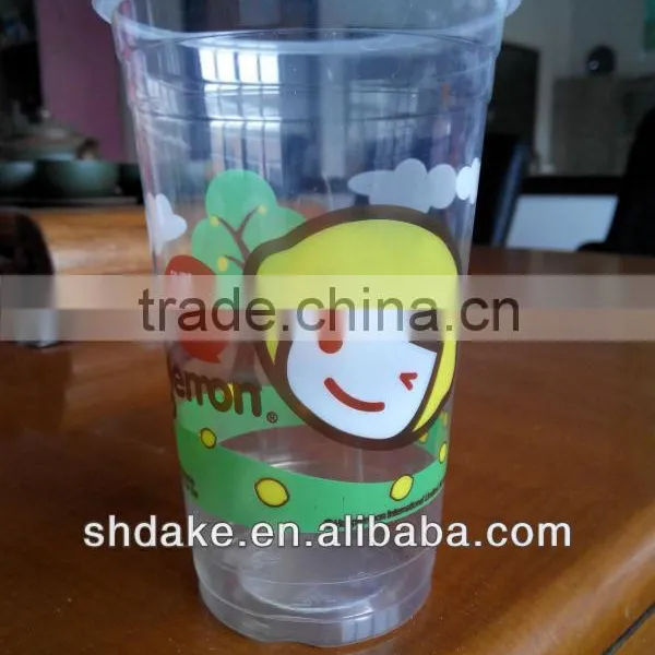Offset Plastic Cup Printer for PP Coffee Cup PET Cup