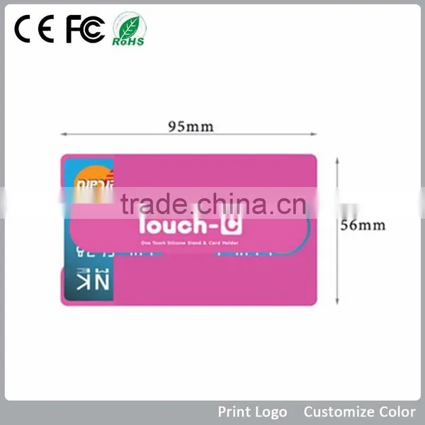 Cell Phone Credit Card Holder, Silicone Mobile Phone Card Holder New Premium Products 2016 photo-5