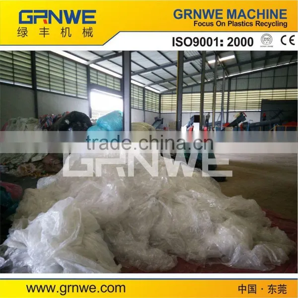 Garbage membranerecycling machinery