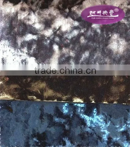 Creased Velveteen Fabric for Pillow